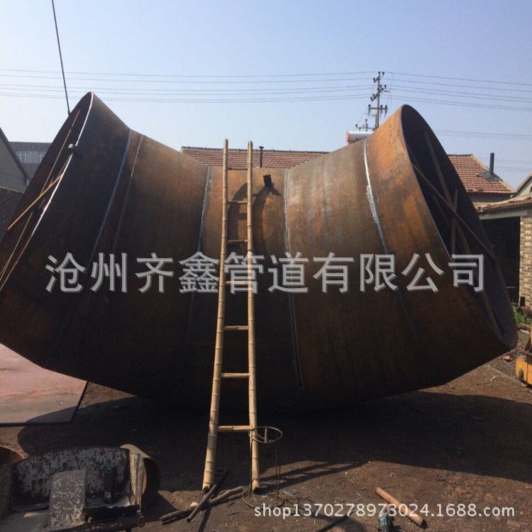 河北齊鑫生產焊接彎頭  大型蝦米腰彎頭 厚壁對焊彎頭