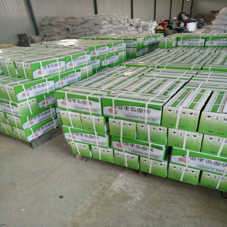 廠家直銷 柔性有機堵料 高溫耐火泥 防火密封膠泥  電纜封堵材料