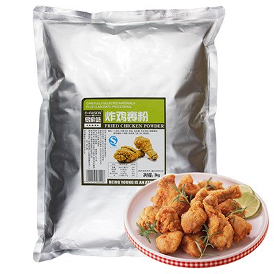 炸雞裹粉2kg 炸雞排炸蝦炸粉 炸雞裹粉 肯德基 脆皮炸雞包裹粉