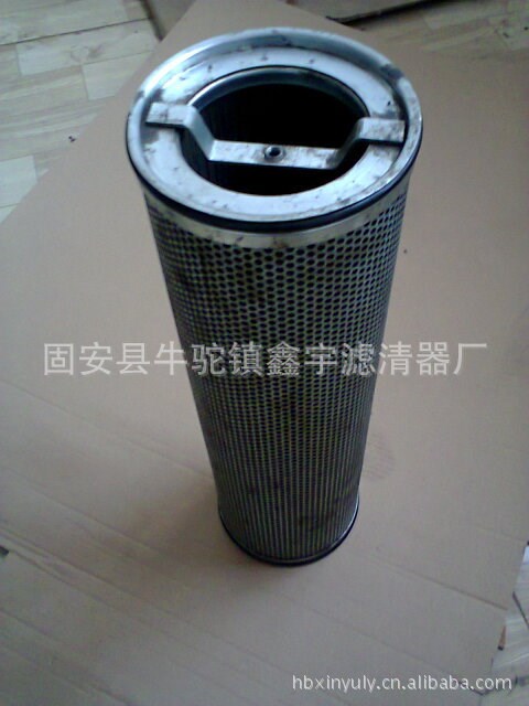 鑫宇替代電廠01-361-013 第三級再生濾芯 高線集卷液壓站回油濾芯