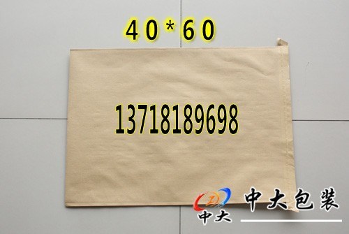 大量销售40*60 多层复合袋 纸塑复合袋20kg 包装袋食品袋