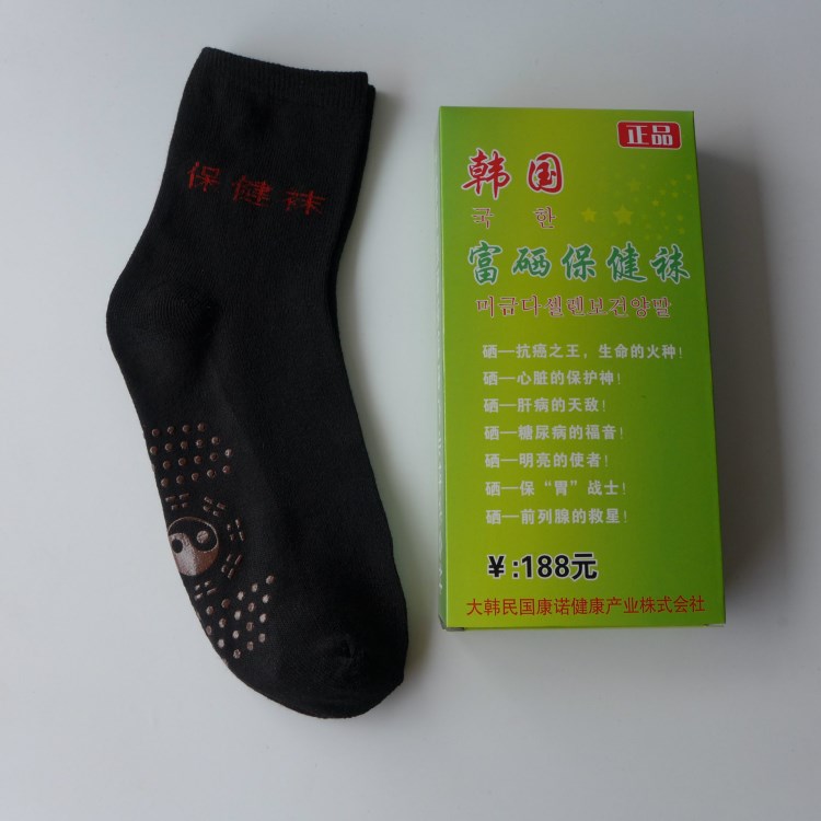 韓國富硒襪　辣木養生襪　富硒養生襪　會銷禮品　票貨　厚襪