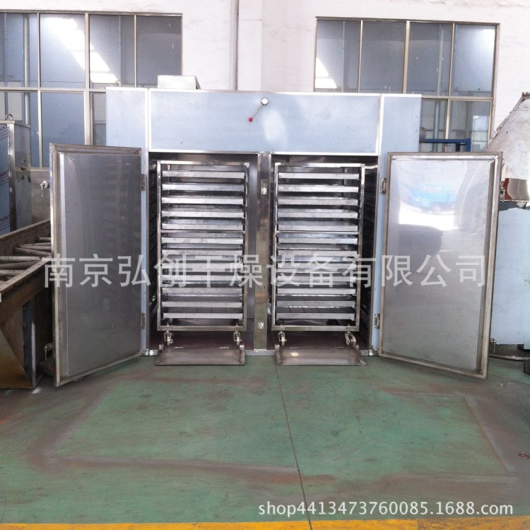 【國外技術】小型空氣能熱泵中藥材烘干房 中藥材熱風循環烘箱