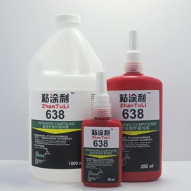 粘涂利638圓柱固持密封膠 固持膠 厭氧膠 綠色液體