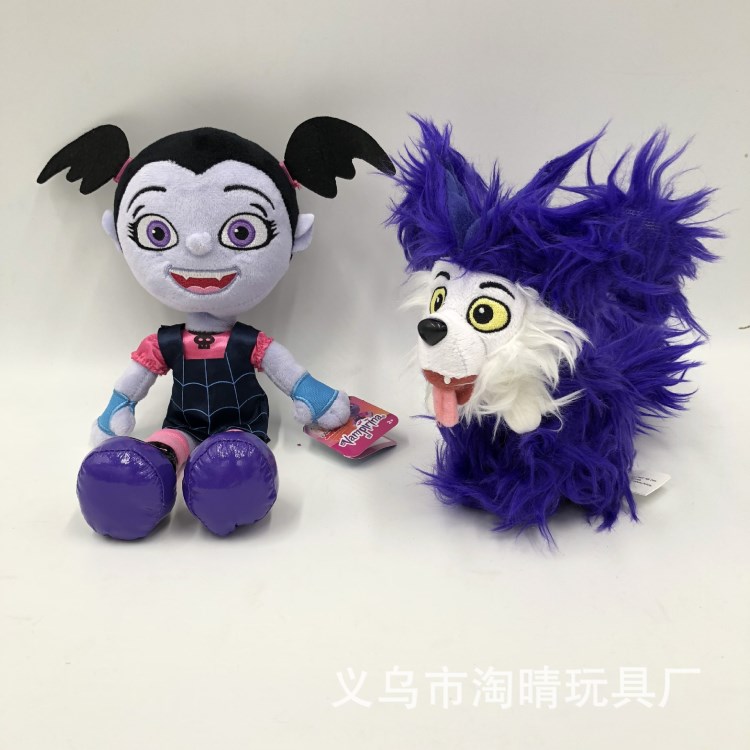 吸血鬼女孩毛绒玩具Vampirina 紫色狗公仔 卡通毛绒布娃娃批发