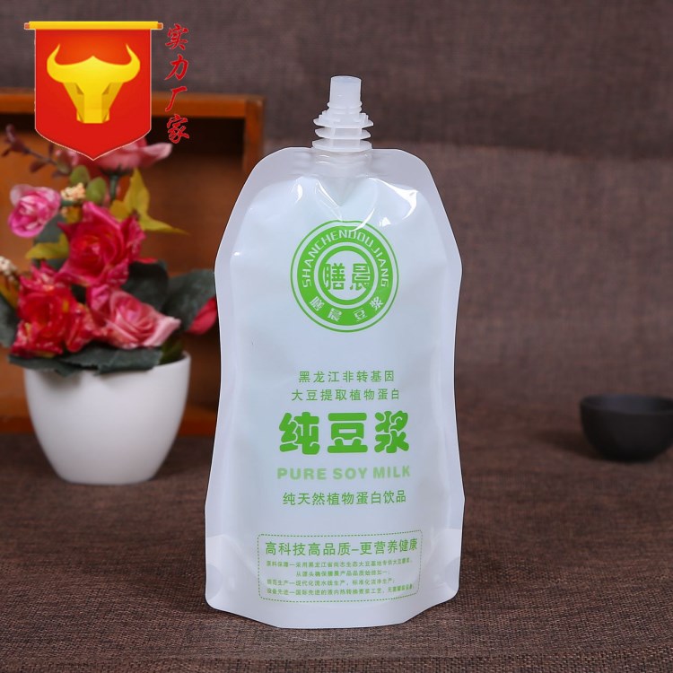 廠家批發(fā)吸嘴袋 果凍豆?jié){飲料自立吸嘴包裝袋定做 透明鋁箔自立袋