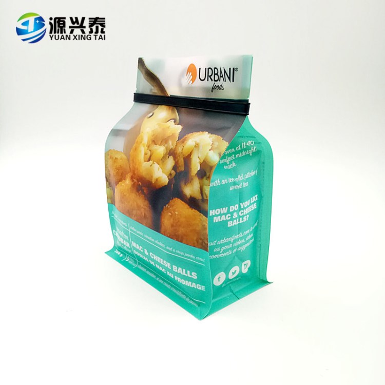 定做印刷八邊封復(fù)合袋 出口食品包裝袋 廠家直營店 價格優(yōu)惠