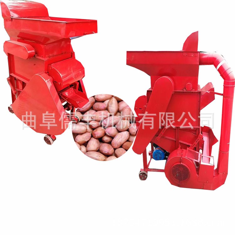 性價比高木棍花生脫殼機立式雙風(fēng)道花生脫殼機花生去皮機