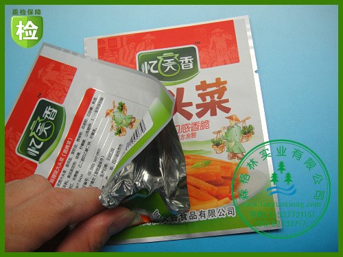 榨菜食品包裝袋,榨菜食品鍍鋁袋,食品鋁箔袋廠家，可訂制