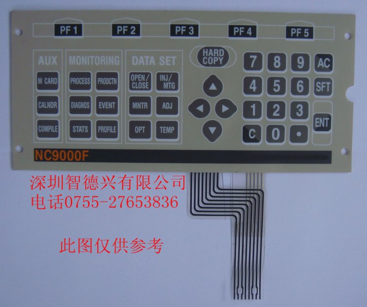 【品質(zhì)】NC9000F  繡花機(jī).縫紉機(jī)操控薄膜面板【欲購(gòu)從速】
