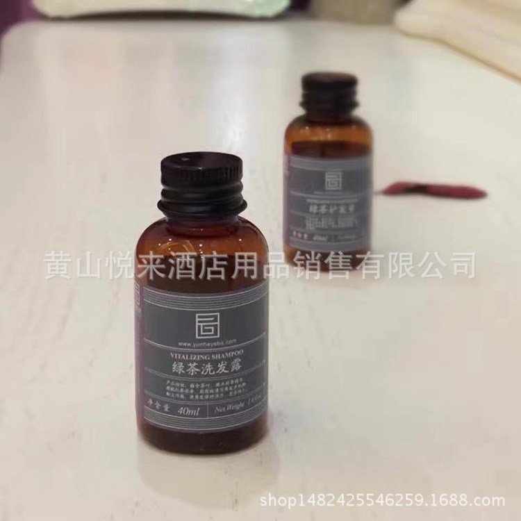 瓶裝洗發(fā)液沐浴液印酒店名稱logo  精美洗發(fā)液廠家直銷