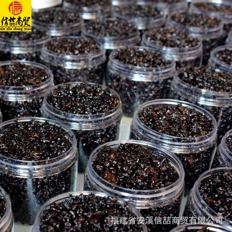 冬蜜陈茶 十年以上乌龙茶陈年铁观音茶叶和冬季蜂蜜制作 信喆批发