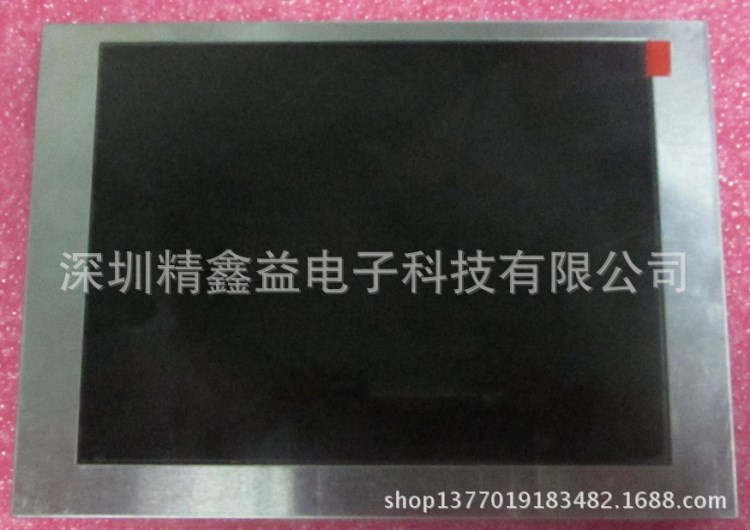 現(xiàn)貨批發(fā)震德注塑機 震雄注塑機AI-02顯示屏電腦維修