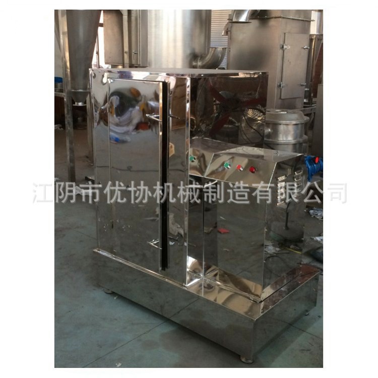 供應(yīng) 艾葉粉碎機 艾絨粉碎機 蟲草超微粉碎機 水循環(huán)冷卻密閉無塵