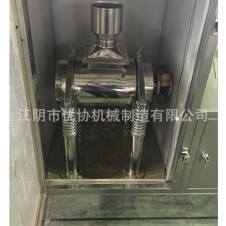 廠家直銷 納米中草粉碎機(jī) 礦石超細(xì)粉碎機(jī) 水冷卻密閉無塵隔音