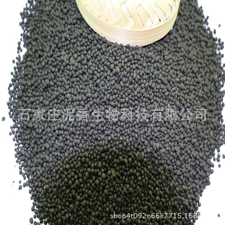 熱賣(mài)產(chǎn)品 有機(jī)肥顆粒  微生物菌肥 廠家直銷(xiāo) 歡迎來(lái)電