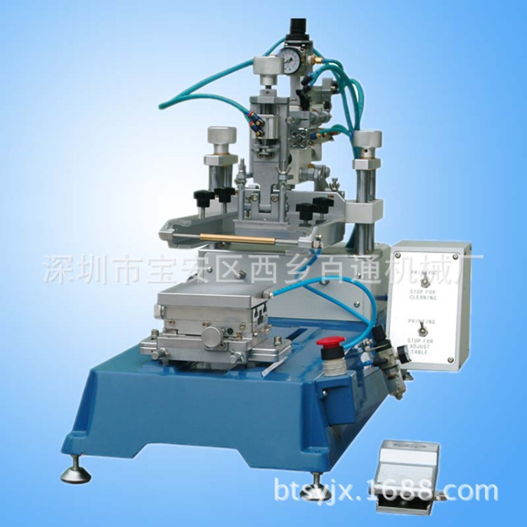 鏡片專用精密絲印機(jī)手機(jī)后蓋絲網(wǎng)印刷機(jī)，速度快精度高