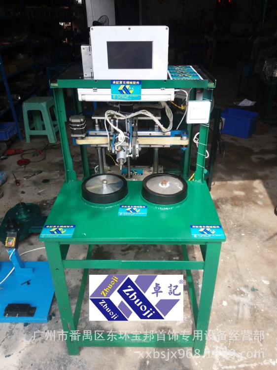 供應卓記牌寶石刻面自動角度研磨機-戒面打磨拋光一體機