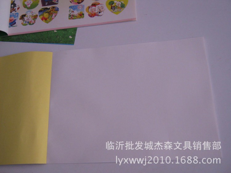 16K卡通圖畫本 16開美術(shù)本 大畫畫本 可以選擇帶貼畫