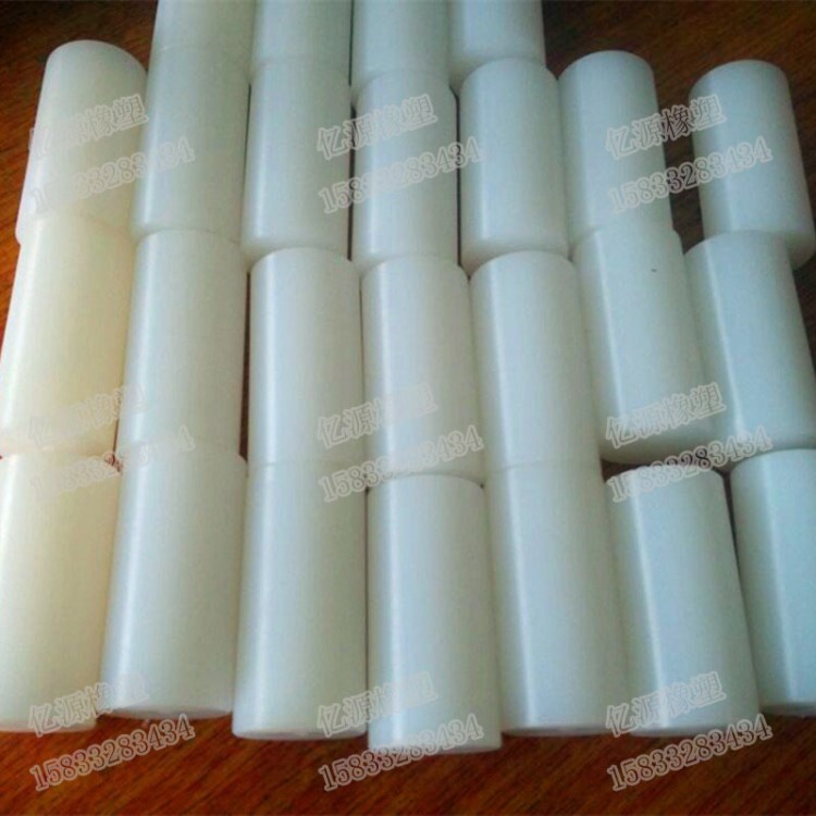 耐磨尼龍銷 聯(lián)軸器柱銷 尼龍銷子 尼龍柱銷廠家直銷