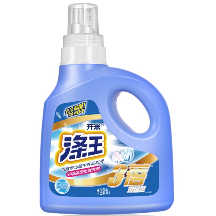 開米中性洗衣液 家庭裝機(jī)洗手洗專用清香型3蓓kami滌洗滌劑1kg