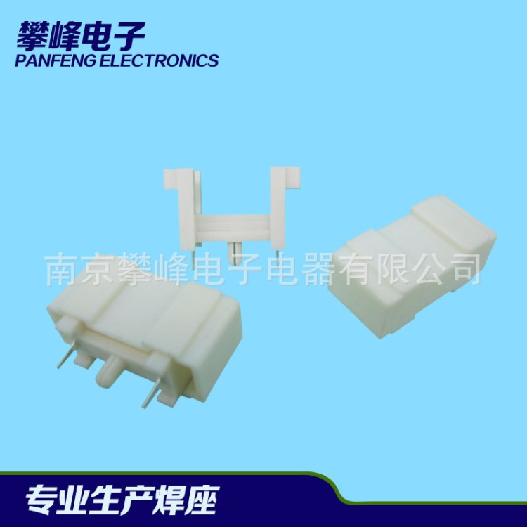 廠家直銷BF-06保險(xiǎn)絲座 保險(xiǎn)絲盒 保險(xiǎn)管座 白色熔斷器焊座