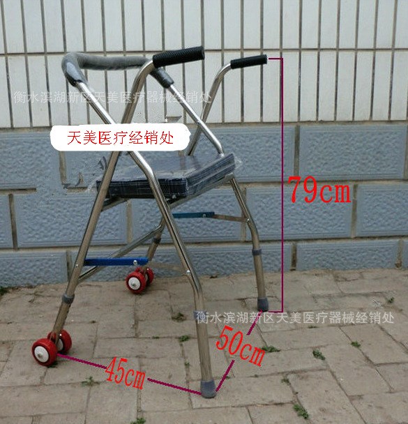 新款不锈钢助行器助步器下肢骨折锻炼器器械康复器材