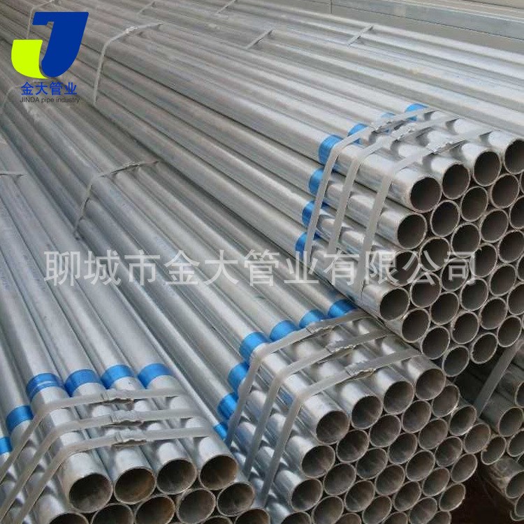 現(xiàn)貨銷售Q345B熱鍍鋅鋼管 89 102 108 16個(gè)厚無(wú)縫熱鍍鋅鋼管