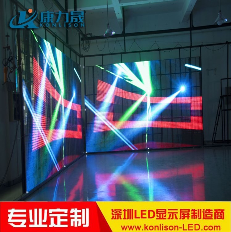 透明led屏 P7.81玻璃透明屏 異性LED玻璃透明屏 廠家直接供應(yīng)湖北