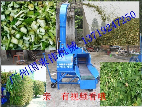 供應(yīng)中小型樹皮切碎機，中小型桑樹枝條碎草機價格