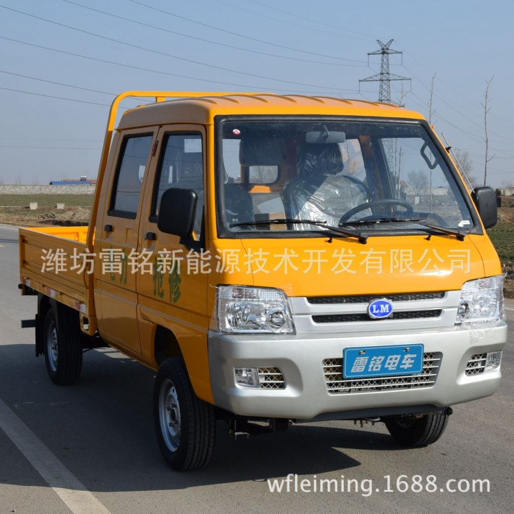 新能源街道車展用車 電動(dòng)雙排五座城管專用車 電力搶修專車