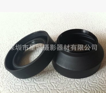 三用遮光罩67mm 廣角中焦長焦 軟橡膠折疊 遮光罩