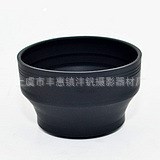 攝影器材 橡膠遮光罩 三用罩 58mm