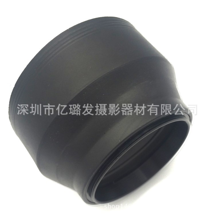 三用罩橡膠三用罩可折疊遮光罩 49-77mm 橡膠廣角中焦長(zhǎng)焦用52MM