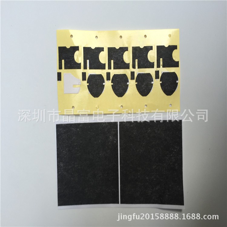 廠家低價定做手機喇叭防塵網 聽筒防塵網 音響防塵網 手機防塵網