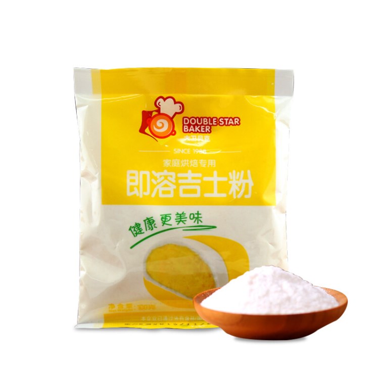 批發(fā) 大衛(wèi)貝克吉士粉 即溶 卡士達粉 增香松軟100g*100袋/箱