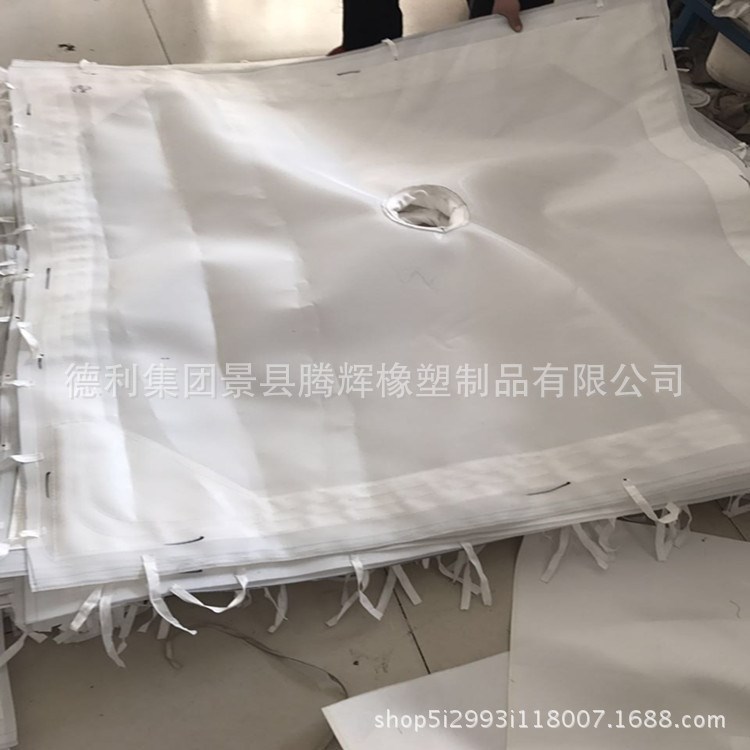 丙綸單絲濾布 丙綸濾布 濾布 丙綸 單絲濾布可加工定做各種型號