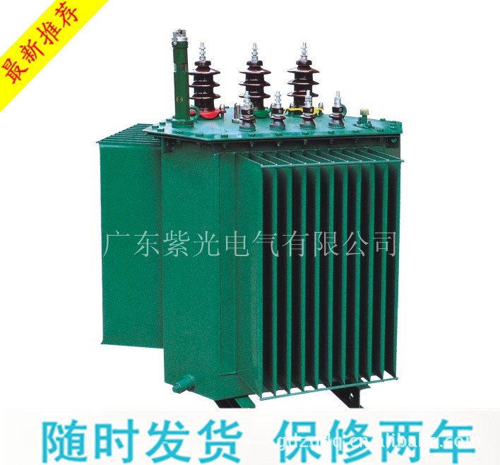 廣東韶關SZ11-1000KVA/10有載調壓油浸式電力變壓器廠家 保修2年