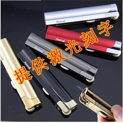 AM228半圓精品長條 可鎖定火焰 火力大 直沖打火機
