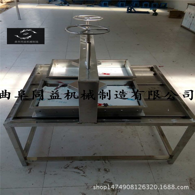 商用雙壓豆腐成型機 石膏點漿石膏豆腐機 自動扒皮豆腐皮加工機器