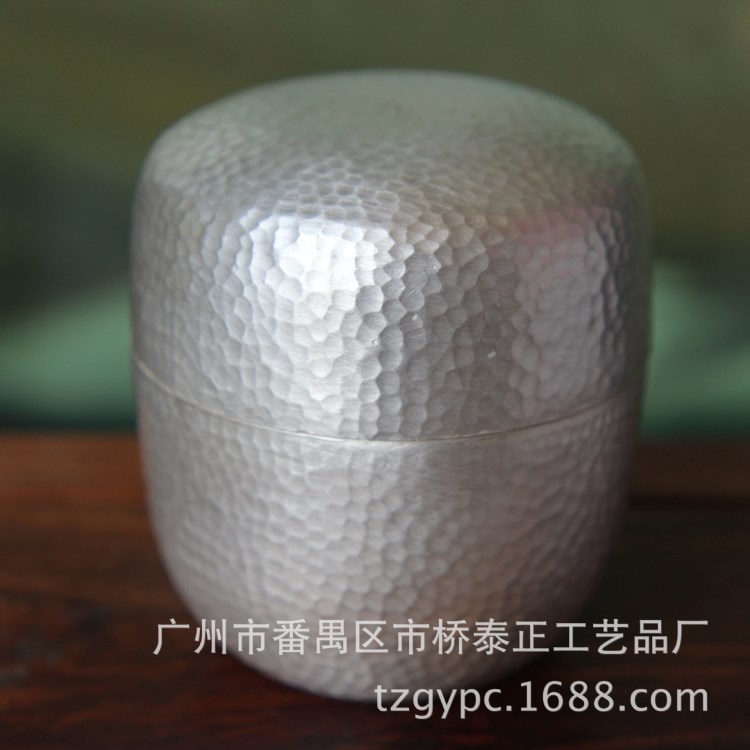 泰像銀 茶葉罐旅行精致小巧密封醒茶銀茶葉罐手工敲擊紋小茶罐