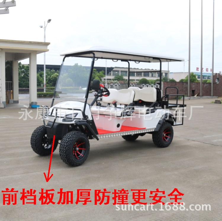 廠家供應(yīng) 4+2座高爾夫球車電動 售樓接待車