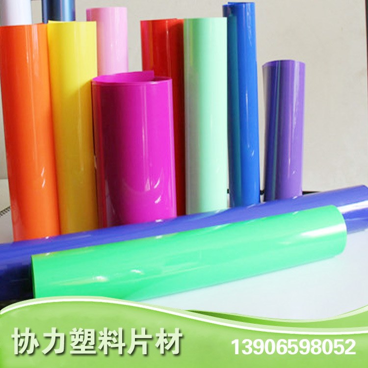 雙面磨砂 單光面透明pp片材 透明斜紋PP材料片