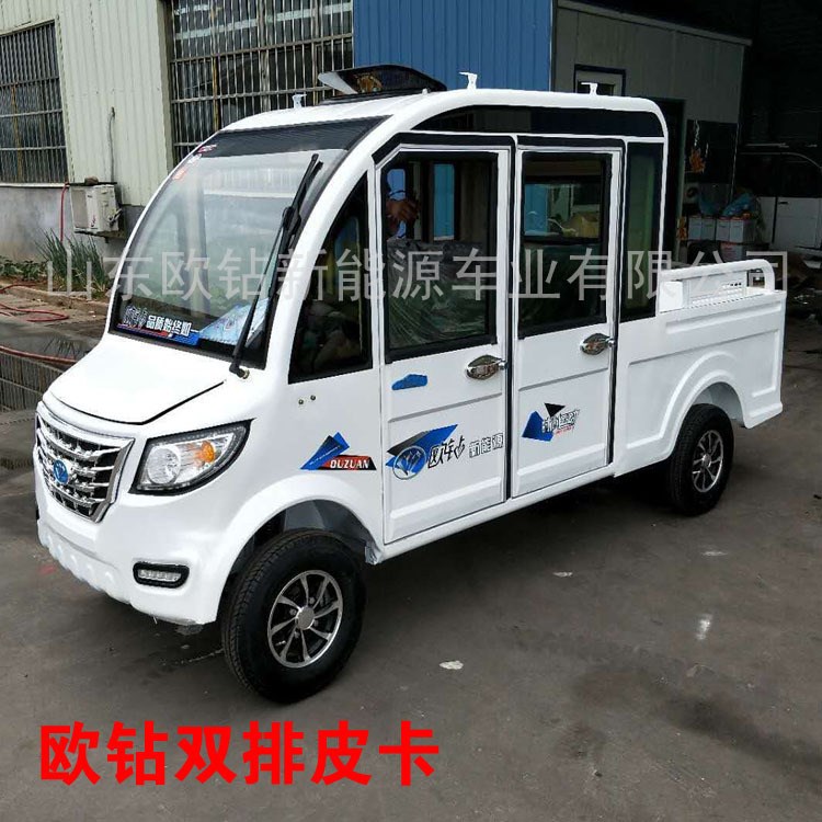 電動(dòng)四輪皮卡客貨車(chē) 單排雙排客貨搬運(yùn)車(chē) 皮卡電動(dòng)車(chē)