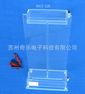 DYCZ-22B單垂直電泳槽DYCZ-23A小型單垂直電泳儀