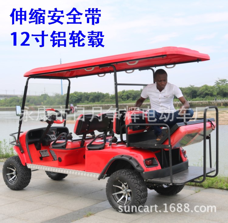 精品 電動旅游婚慶老爺車 高爾夫球車4 2座電動 時(shí)尚紅色