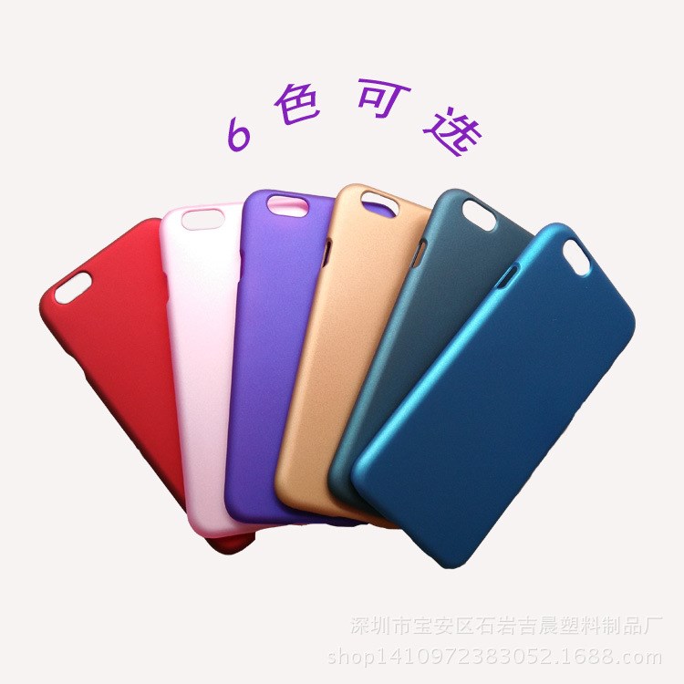 外贸定制新款苹果X 喷油手机壳 6色可选UV光油皮革油Iphone8手机