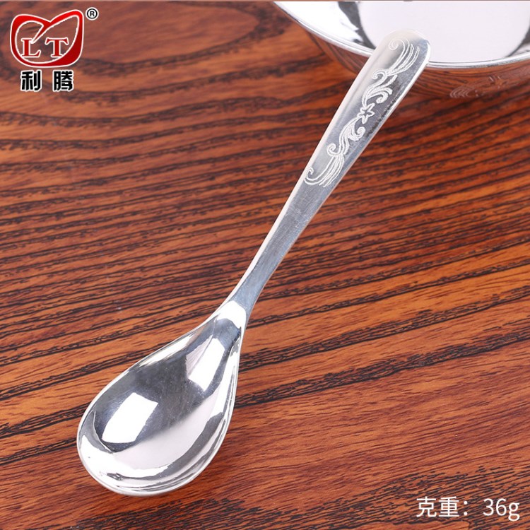 創(chuàng)意蜂蜜湯大號(hào)勺子 手工銀湯匙 冰激凌咖啡勺子批發(fā)