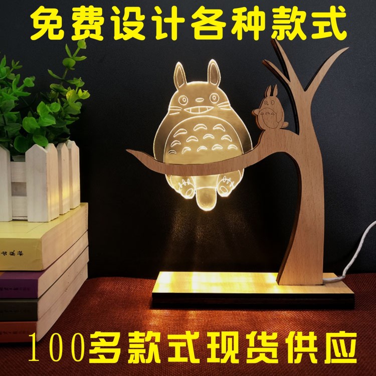 創(chuàng)意個性禮物任意定制照片文字實木3D相框燈小夜燈床頭燈臺燈