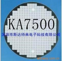 供應集成電路IC芯片、晶圓、裸片KA7500
